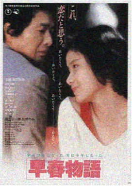 欧美电影LOGO